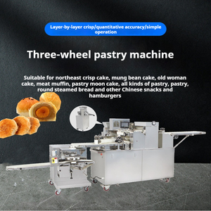 Lianfu เครื่องทำขนมอบขนมปังเชิงพาณิชย์ระบบไฟฟ้าแรงสูงอัตโนมัตินิวเมติกแผ่นกรอบเครื่องควบคุมแบบสัมผัส - Product Image 2