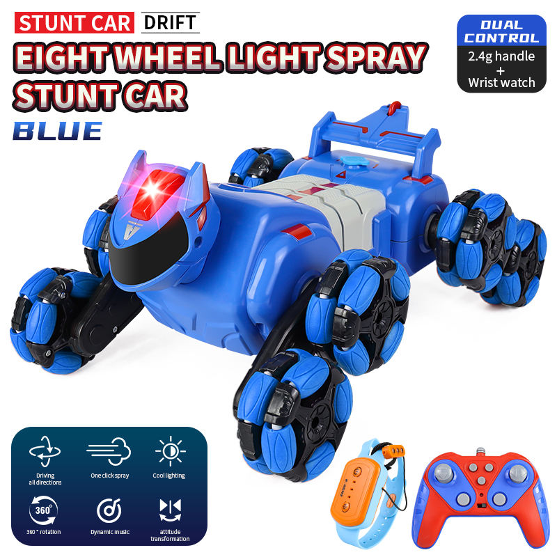 XQX-JC015-bule (Control Dual)