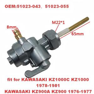 Nuevo interruptor de válvula para <span class=keywords><strong>Kawasaki</strong></span> KZ900/KZ1000 (C1/Z1) Reemplaza 51023-055 Compatible con KZ1000 A1 de 1977 y KZ1000 D1 Z1R de <span class=keywords><strong>1978</strong></span> - Product Image 2