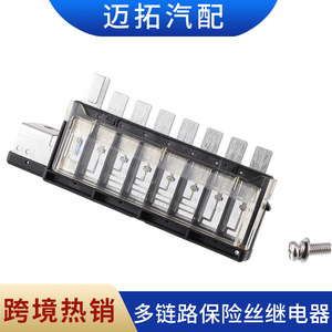 กล่องฟิวส์รถยนต์ 18790-01316 ขนาด 12.5 ซม. x 5 ซม. สำหรับฮุนได เกีย ซานตาเฟ - Product Image 2