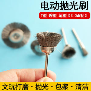 Ensemble de brosses métalliques en forme de disque, abrasives grossières, pour meuleuse, outils de polissage, applications de meulage - Product Image 3