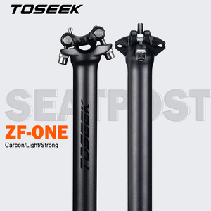 Tubos de Sillín 280/330/380 de Venta Caliente, Equipos Deportivos de China, Tubos de Sillín para Bicicleta de Montaña, Tubo de Sillín de <span class=keywords><strong>Carbono</strong></span> Completo Negro Mate 31.6 <span class=keywords><strong>27.2</strong></span> 30.8 - Product Image 6