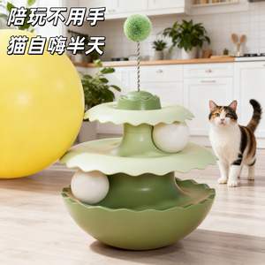Jouet rotatif pour chat avec balles roulantes, divertissement automatique pour chats d'intérieur, anti-ennui, jeu interactif - Product Image 1