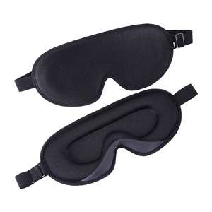 3D เมโมรี่โฟมหน้ากากปิดตาปรับได้ - Product Image 1