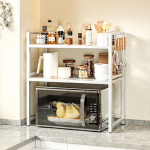 Nouveau support vertical réglable pour micro-ondes 2026 – Meuble de rangement de cuisine en gros - Product Image 5