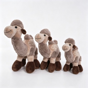 Ensemble de peluches chameaux brodées personnalisées, ensemble familial de peluches chameaux bruns, trio d'animaux en peluche chameaux du désert - Product Image 3