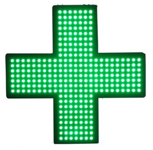 Ngoài Trời P8mm LED Pharmacy Đăng Doublel Side LED Dấu Chéo Y Tế LED Hiển Thị - Product Image 1