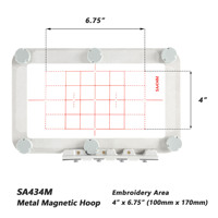 Cerceau à broder magnétique pour machine à coudre Brother DIY PE700 PE550 DSE425 SE270