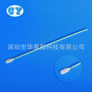 Hisopos de Limpieza Hua Chenyang Cy-761 con Mango de PP, Sin Polvo, Sin Pelusas, para Instrumentos de Precisión de Laboratorio y Cuartos Limpios - Product Image 5