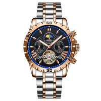 Montre automatique multifonctionnelle tendance et imperméable pour homme, style professionnel, vente chaude