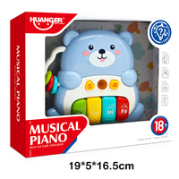 Huanger Preschool Kids Electric Musical Piano Set Toys Plastic Cartoon Animal Educational Keyboard Toys With Music Light