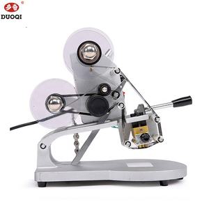DUOQI DY-8 a caldo timbro nastro numero codificatore stampante mano impulso semiautomatico timbratura a caldo data di codifica macchina - Product Image 3