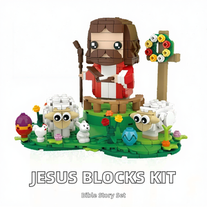 Set de Bloques de Construcción del Buen Pastor Jesús, Figura Religiosa con Oveja y Cordero, Modelo de Ladrillos de Pascua, Regalo DIY para Decoración del Hogar - Product Image 2