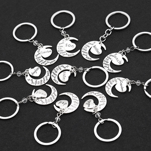 Porte-clés Cœur Lune Fête des Mères – Adorable <span class=keywords><strong>Cadeau</strong></span> pour Fils, Frère, Sœur, Papa, Grand-père, Grand-mère, Fille - Product Image 1