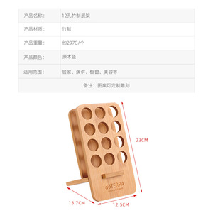 DoTERRA 12 Hole Bamboo Essential Oil Rack Desktop Display Stand Minimalist Design - Product Image 3
