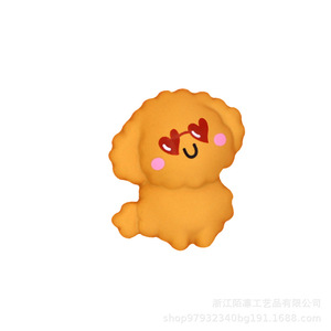 Pu <b>Foam</b> Dog Shape Mirror Sticker Slow Rebound Fidget Toy <b>Craft</b> Gift Unisex 5 To 7 Years - Product Image 1