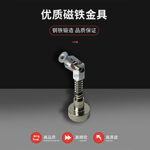 Support universel pour bras robotique Tianxing, raccord à ventouse M12 M10, support de tige tampon anti-rotation, tige d'aspiration hexagonale - Product Image 2