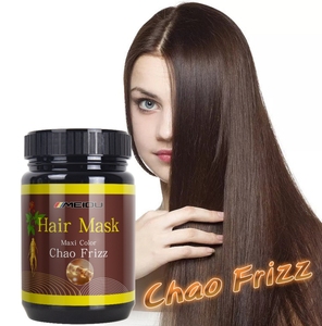 Masque capillaire anti-frisottis - Product Image 1