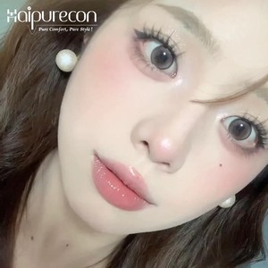 Haipurecon Lentilles de contact super naturelles Lentilles de couleur unie annuelles 14mm Eye - Product Image 2