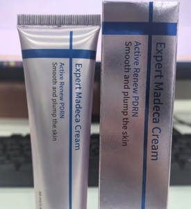 Crema Facial Hidratante y Reafirmante con Colágeno y Ácido Hialurónico para Mujeres, para Todo Tipo de Piel - Product Image 6