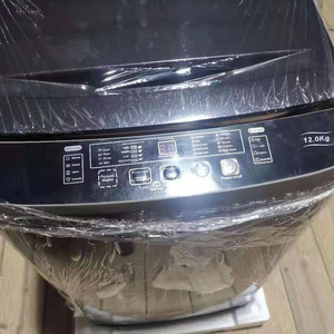 Automatic <b>Washing</b> <b>Machine</b> 12.0Kg Multifunctional <b>Top</b> <b>Load</b> Washer Extractor Combo For Home Use - Product Image 1