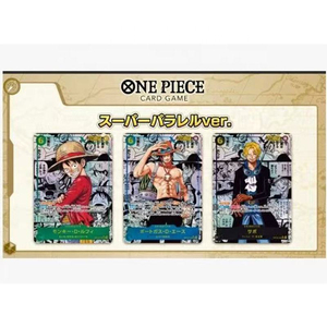 Paquetes Promocionales de One Piece OP13 Edición Japonesa, Cartas TCG de Luffy, <span class=keywords><strong>3</strong></span> <span class=keywords><strong>Hermanos</strong></span>, Tercer Aniversario, Paquetes de Cartas Sin Abrir - Product Image 5