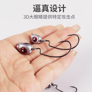 Hameçon de pêche à la ligne Fish Eye avec tête plombée, hameçon jig pour la pêche au bar en lac - Product Image 4