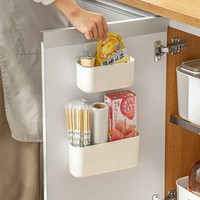 Boîte de rangement murale à fixation magnétique sans perçage JX pour réfrigérateur, cuisine, style moderne minimaliste, polypropylène, multi-usages