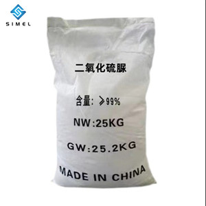 Polvo de óxido de dióxido de tiourea de grado industrial, bolsa de 25kg de pureza 99%, TIO2 para aplicación de caucho, agricultura química, venta al por mayor - Product Image 5