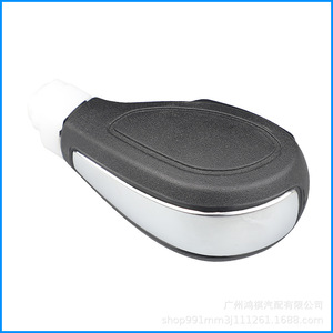 Seeking A Way Car Gear <b>Knob</b> LR052792 For Land Rover Freelander 2 Automatic <b>Shift</b> Lever Head Ergonomic Design - Product Image 3