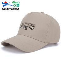 Gorra de Béisbol Deportiva Unisex de Algodón Caqui con Visera Curva Ajustable, Estilo Clásico Vintage, Protección Solar para el Verano