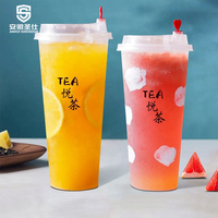 Gobelets en plastique transparents personnalisés de 12 oz, 16 oz, 22 oz, en PP, pour boissons aux fruits, au lait, au boba, au bubble tea