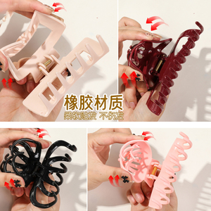 Pinces à cheveux classiques brillantes grande capacité en résine, barrettes à cheveux tendance pour usage quotidien, vente en gros en vrac - Product Image 5