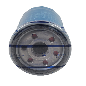 Centrifugeuses de moteur automobile de filtre à huile de haute qualité 26300-02503 2630002503 26300 02503 pour <span class=keywords><strong>hyundai</strong></span> Kia - Product Image 6