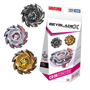 Takara Tomy Officia WBBA BXG-13 Xeno Xcalibur 3-60GF Burst Beyblade X CX01 CX05 CX06 Démarreur UX14 <span class=keywords><strong>Lanceur</strong></span> BX00 Jouets <span class=keywords><strong>de</strong></span> combat en métal - Product Image 4