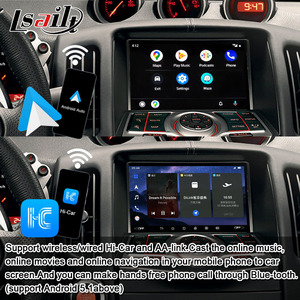 Lsailt 7 pouces Android voiture multimédia HD affichage pour Nissan 370Z 09-20 Android 13 écran d'infodivertissement avec sans fil CP + <span class=keywords><strong>AA</strong></span> - Product Image 3