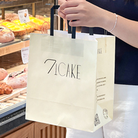 2025 sacs alimentaires en papier kraft blanc écologique de luxe personnalisables avec logo de magasinage de café recyclables