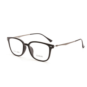 Qianai - Monturas de Gafas Rectangulares, Montura Completa, Unisex, Ligeras, de Plástico y Acero con Remaches, Diseño Irregular con Puntos, 7020 - Product Image 5