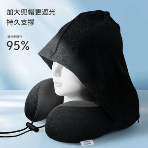 Almohada de viaje portátil Flygear en forma de U, de espuma viscoelástica, color negro sólido, para siestas en la oficina y uso en aviones. - Product Image 4