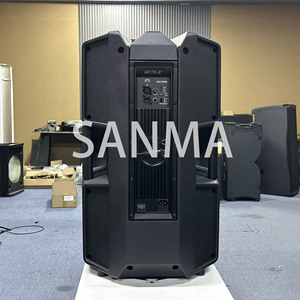 ลำโพงตั้งพื้นแบบแอคทีฟสองทาง OEM ART735-A MK5 ขนาด 15 นิ้ว ระดับมืออาชีพ กำลังขับสูงสุด 1400 วัตต์ / กำลังขับ RMS 700 วัตต์ กันน้ำ พกพาสะดวก เป็นมิตรกับสิ่งแวดล้อม ทนทาน - Product Image 4