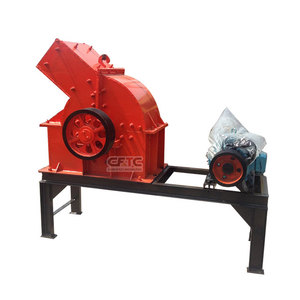 Molino de Martillos para Trituración de Piedra, Hormigón y Escombros - Componentes Principales: Motor y Rodamientos - Product Image 2