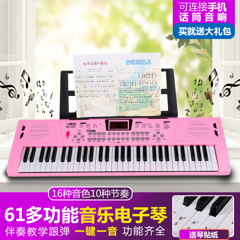 602 Rosa 1 Funda para auriculares