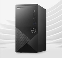 Computadora de Escritorio para Oficina y Negocios Achievement V3888MT I5-10400 4G 1T Compatible con Win7, Tarjeta de Red Inalámbrica Bluetooth Integrada
