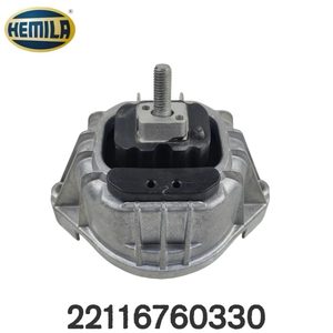 HEMILA 汽车配件 22116760330 发动机悬置橡胶垫，兼容宝马3系E90 E91 E92底盘悬架 - Product Image 2