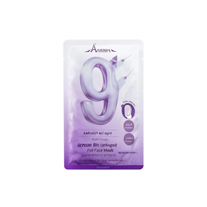 Mascarilla Facial de Bio-Celulosa No.9 con NAD+ y Péptidos, Antienvejecimiento, Reafirmante, para Todo Tipo de Piel - Product Image 2