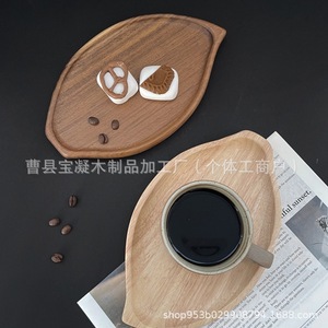 Bandeja de Servir de Madera de Acacia de 24x13 cm para Café, Té, Postres, Uso Doméstico - Product Image 3