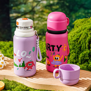 Cloud Warm Double Drink Cup 316 Stainless Steel Thermos For Children With Two Lids Back To School Use - Product Image 1