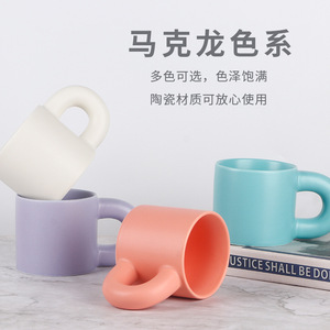 Mug en céramique simple, couleur unie, avec poignée, cadeau pour la maison, tasse individuelle - Product Image 2