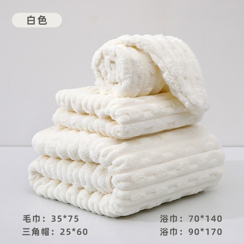 Velours de bambou blanc