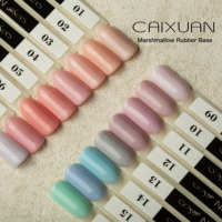 Gel UV de Base en caoutchouc pour manucure, vernis à ongles, produits pour les ongles, couche de Base, approvisionnement, ml